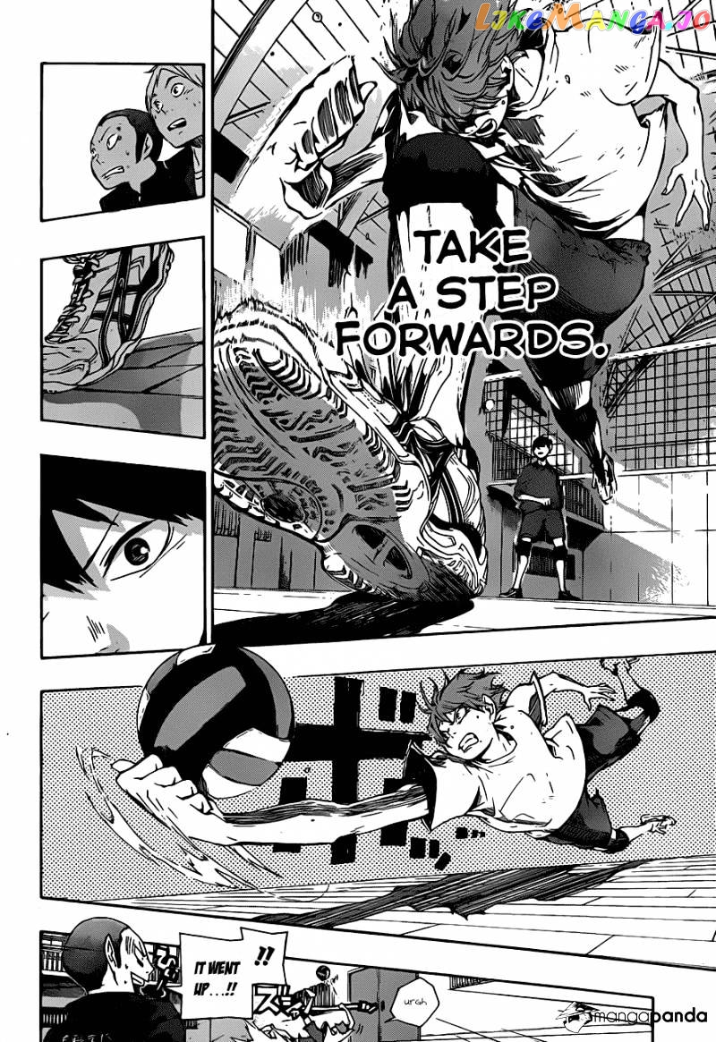 Haikyuu!!, Chapter 4 image 16